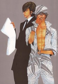 BUY NEW switch - 125227 Premium Anime Print Poster